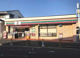 セブンイレブン 横浜十日市場店の画像