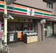 セブンイレブン 横浜平沼中央店の画像