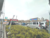 スーパーマルハチ 田川店