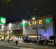 ライフ深川猿江店の画像