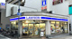 ローソン宗右衛門町店の画像
