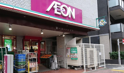 まいばすけっと 春日2丁目店の画像1