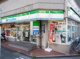 ファミリーマート 江東橋二丁目店の画像