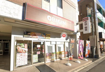 キッチンオリジン 東船橋店