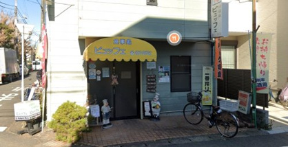 洋食ビュッフェの画像1