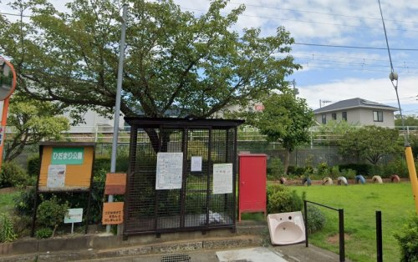 ひだまり公園の画像1