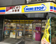 ミニストップ 新横浜1丁目店の画像