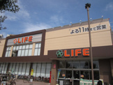 ライフ堺駅前店
