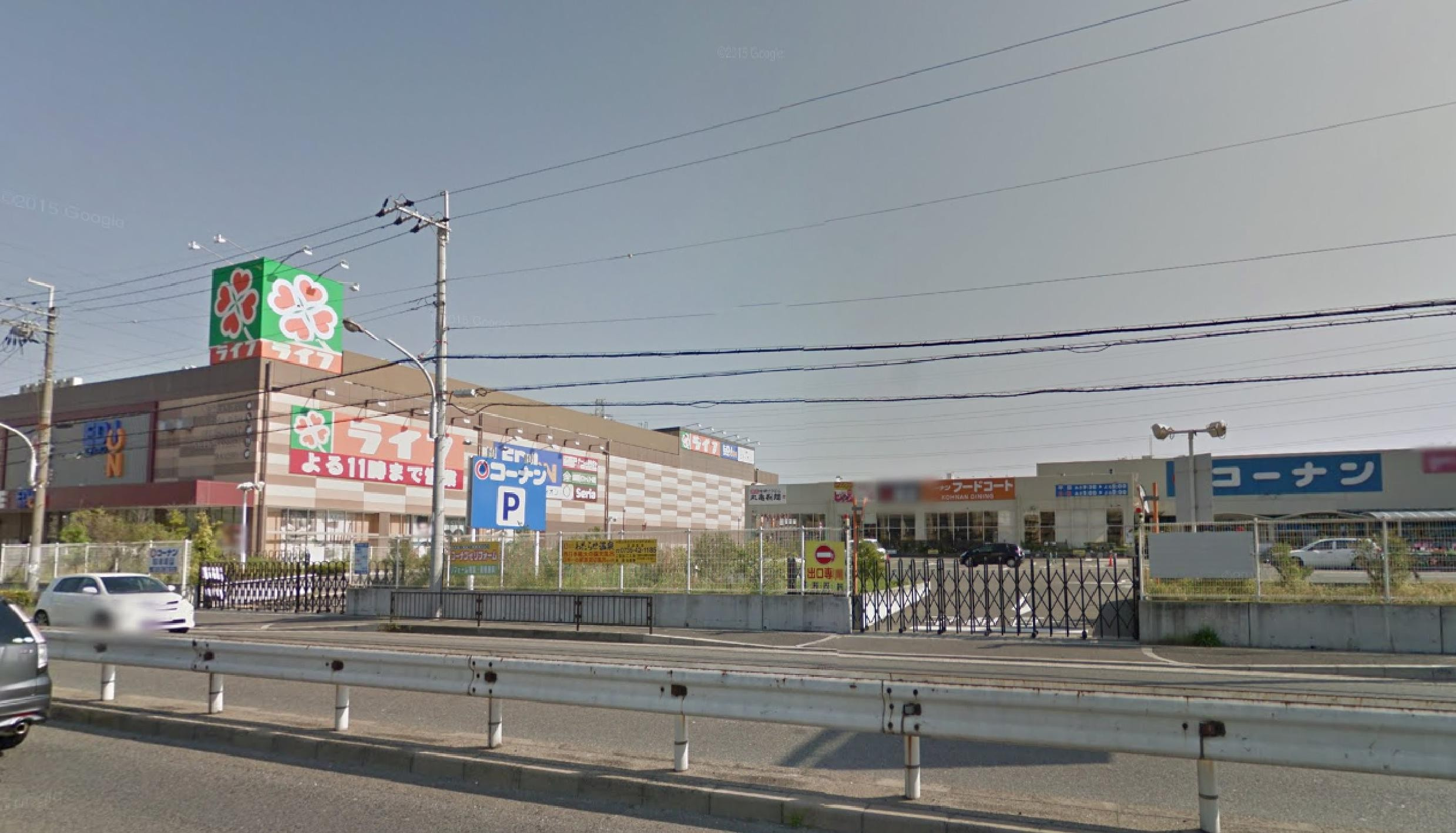 ライフ 石津 店