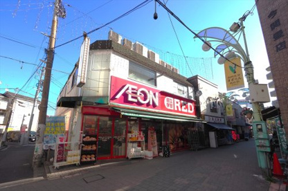 まいばすけっと南阿佐ヶ谷すずらん通り店の画像1