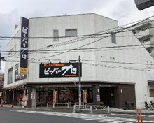 コーナンビーバープロ経堂店