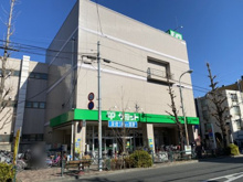 スーパー サミットストア 松陰神社前店