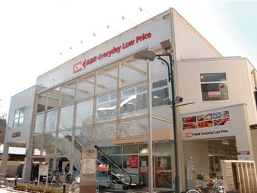 オーケーストア用賀駅前店の画像1