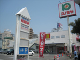 コノミヤ堺東店