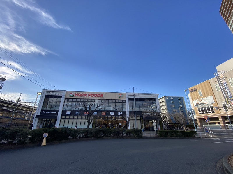 ヨークフーズ小手指店の画像