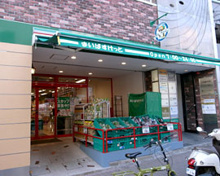 まいばすけっと等々力７丁目店