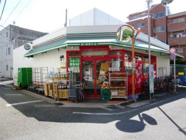まいばすけっと経堂2丁目店の画像1