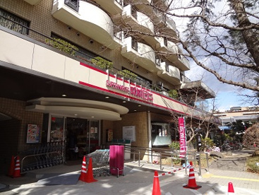 成城石井芦花公園店の画像1