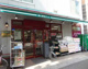 まいばすけっと 阪東橋駅前店の画像