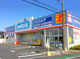 ウエルシア深谷上野台2号店	の画像