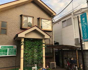 横井こどもクリニックの画像1