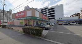 キリン堂 吾妻通店
