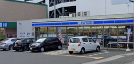 ローソン 神戸吾妻通三丁目店