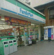ファミリーマート 伊勢佐木町六丁目店の画像