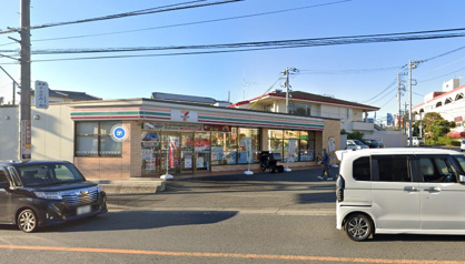 セブンイレブン 綾瀬寺尾中1丁目店の画像1