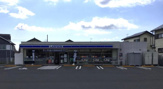ローソン 秦野戸川店