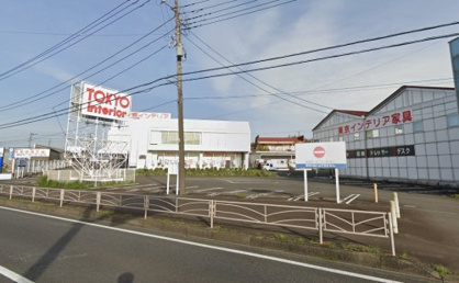 東京インテリア家具 秦野店の画像1
