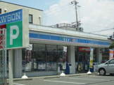 ローソン堺大浜北町店