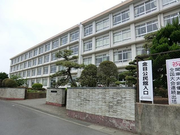 平塚市立金目中学校の画像1