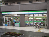 ファミリーマート堺駅南口店