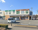 セブンイレブン 伊勢原高森2丁目店