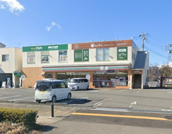 セブンイレブン 伊勢原高森2丁目店の画像1