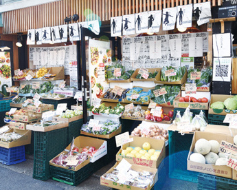 九百屋旬世 豪徳寺店の画像1