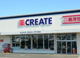 クリエイトSD(エス・ディー) 沼津岡宮店の画像