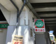 ローソン 八丁畷駅前店の画像