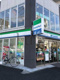 ファミリーマート 横浜西神奈川三丁目店の画像