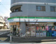 ファミリーマート ますや古市場店の画像