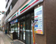 セブンイレブン 横浜三ツ沢下町店の画像