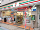 セブンイレブン 横浜六角橋店の画像