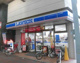 ローソン 横浜鶴見佃野町店の画像