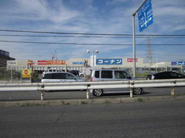 コーナン堺店の画像1