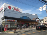 キンショー東湊店