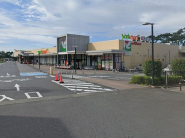 ヨークマート酒匂店の画像1