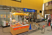 生鮮食品サンエー