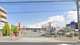 ヤオコー 柏若葉町店(千葉県)の画像