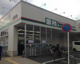 業務スーパー 潮田店の画像